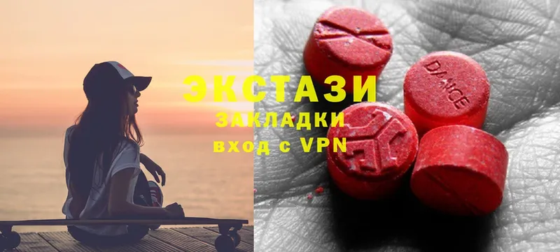 мориарти какой сайт  Кемь  Ecstasy Philipp Plein 