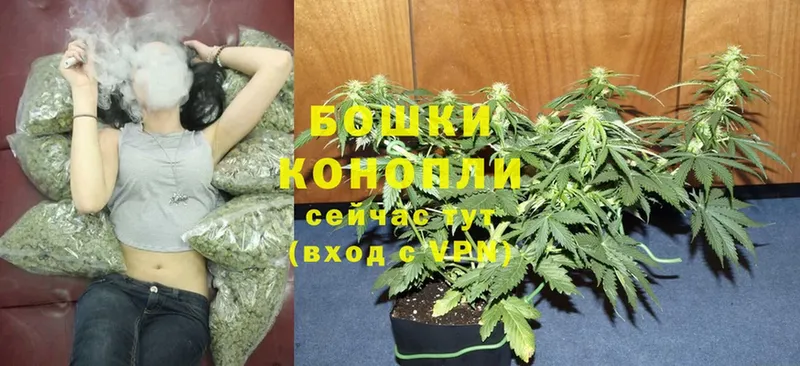 Шишки марихуана LSD WEED  дарнет шоп  Кемь 